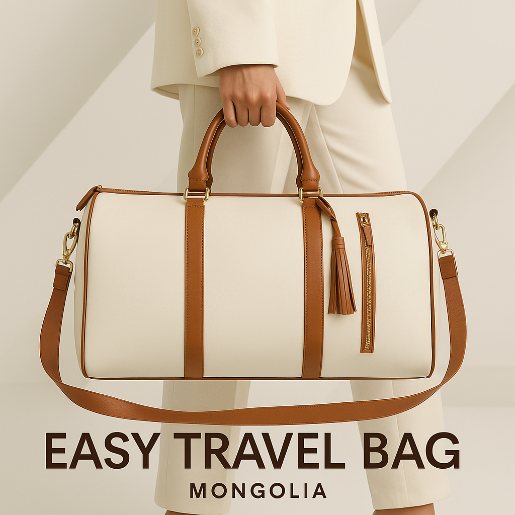 Classic Beige